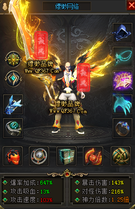 轮播图